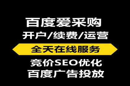 案例分析：竞价推广助力企业实现业绩翻倍